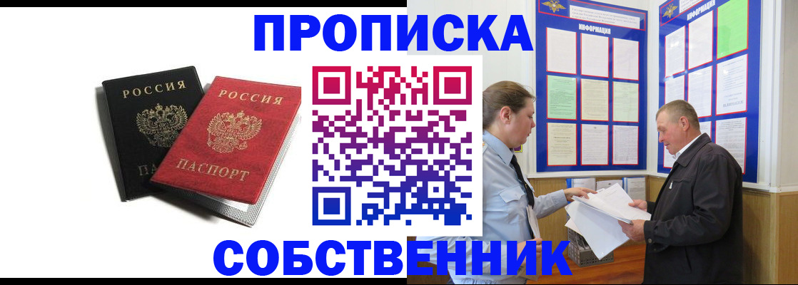 форма 3 в Красновишерске